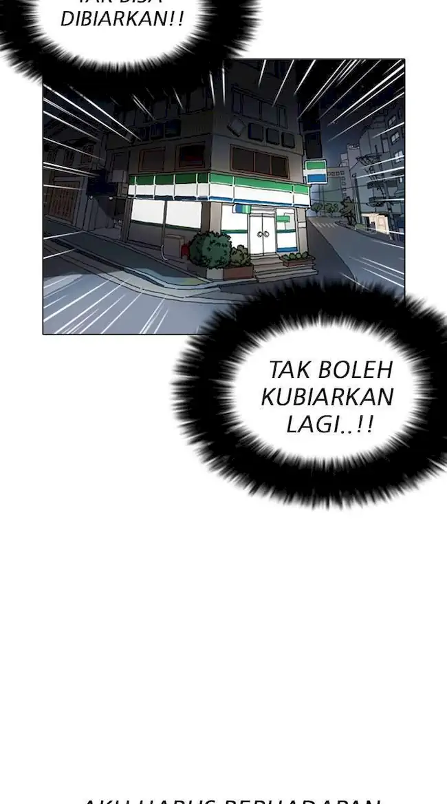 Lookism Bab 162 halaman 5