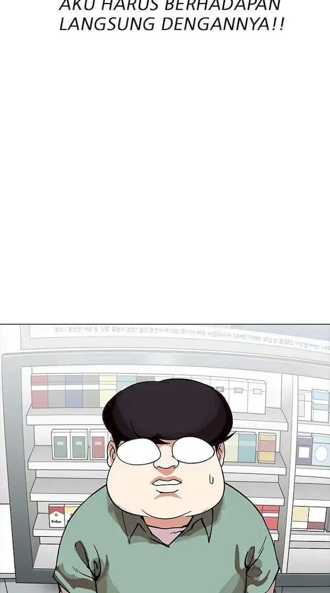 Lookism Bab 162 halaman 6