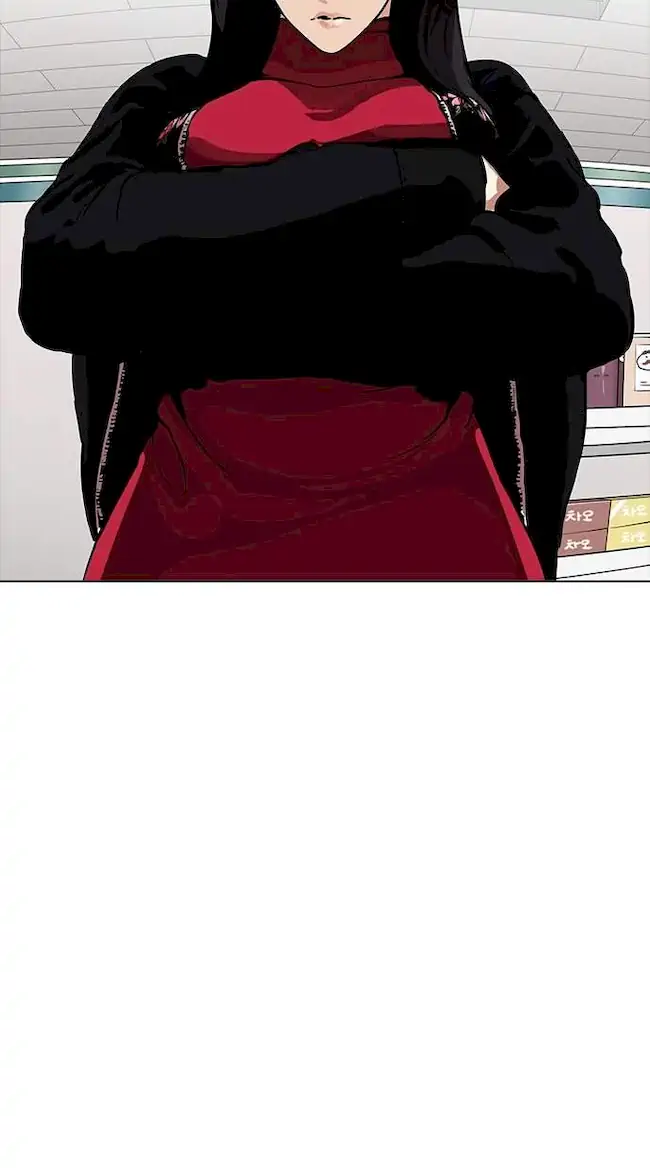 Lookism Bab 162 halaman 8