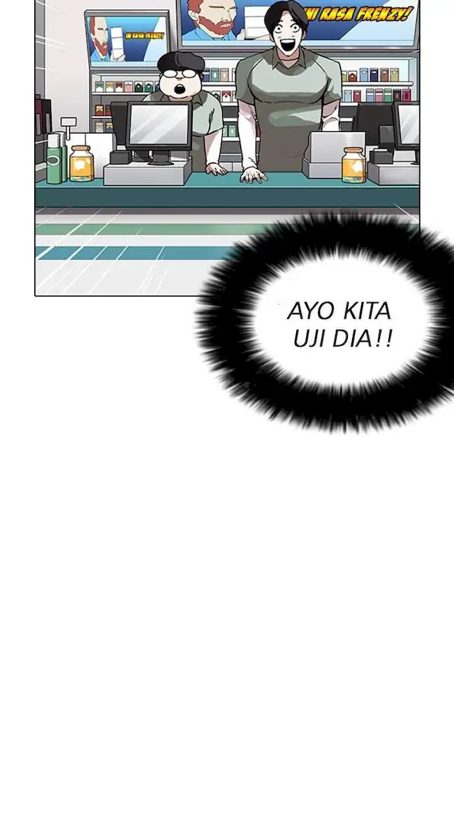 Lookism Bab 162 halaman 14