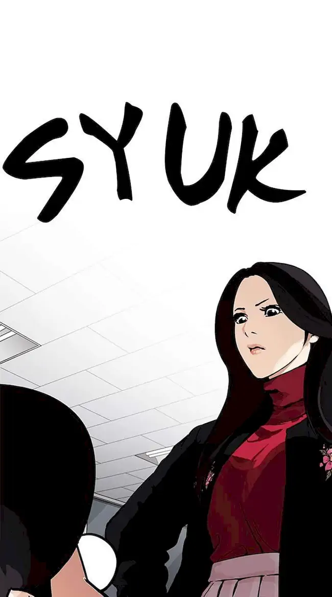 Lookism Bab 162 halaman 15