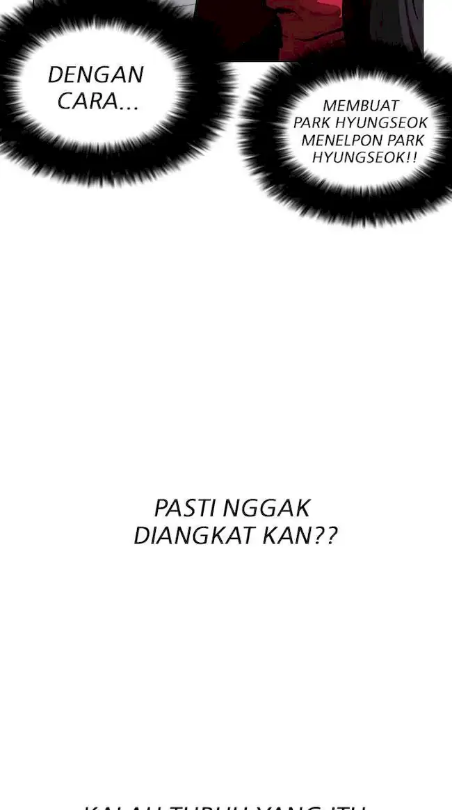 Lookism Bab 162 halaman 17