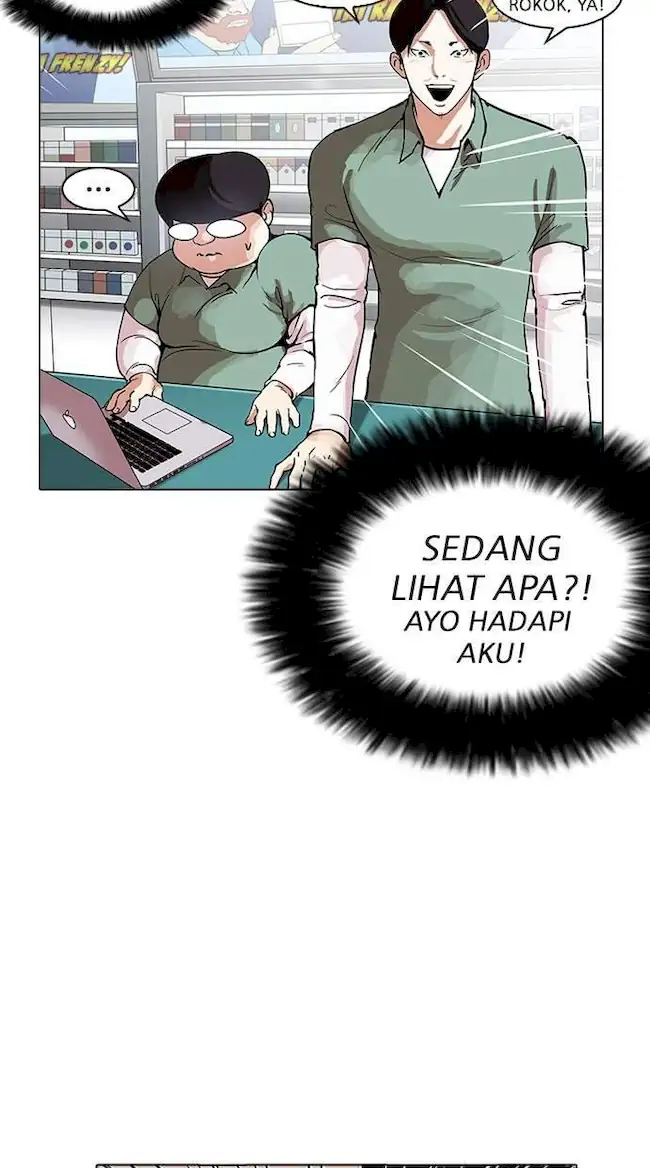 Lookism Bab 162 halaman 22