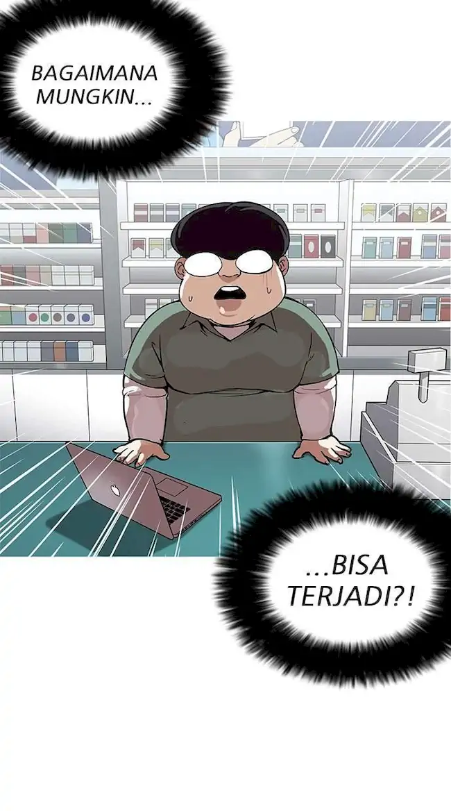 Lookism Bab 162 halaman 27