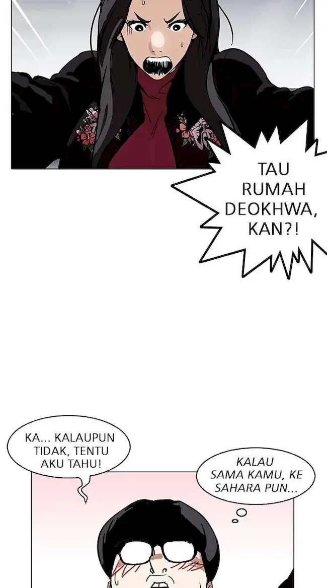 Lookism Bab 162 halaman 48