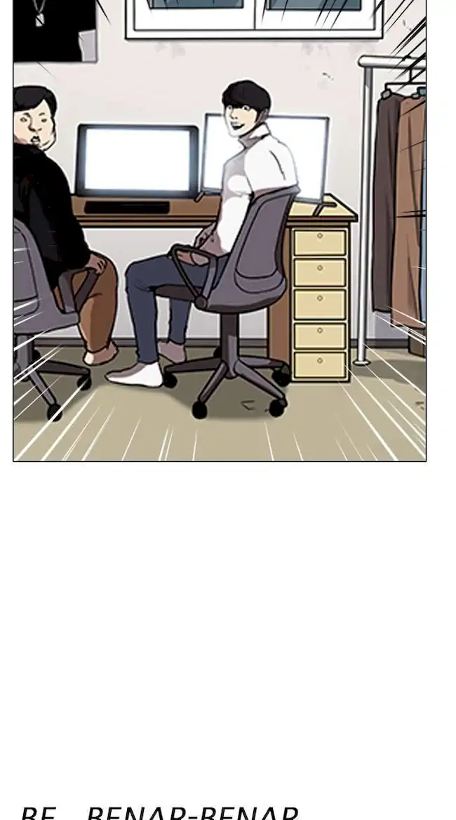 Lookism Bab 162 halaman 53