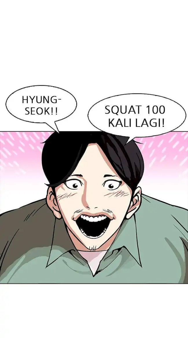 Lookism Bab 162 halaman 57
