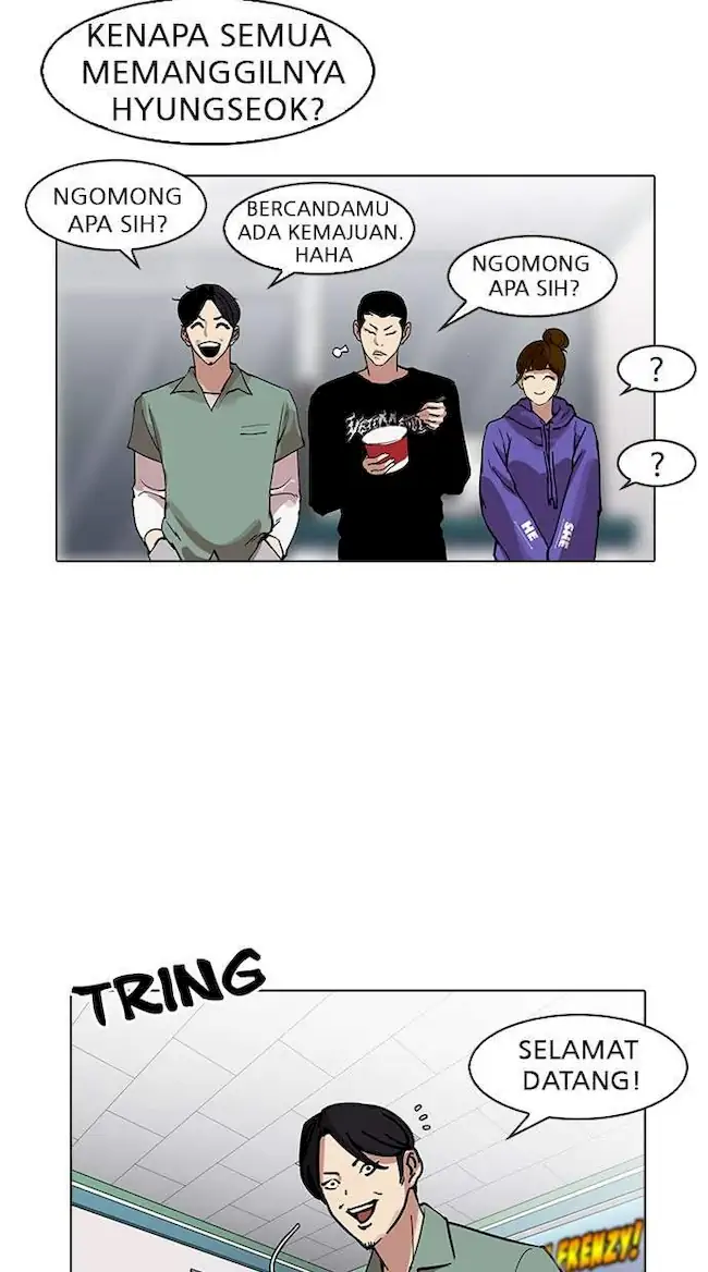 Lookism Bab 162 halaman 62