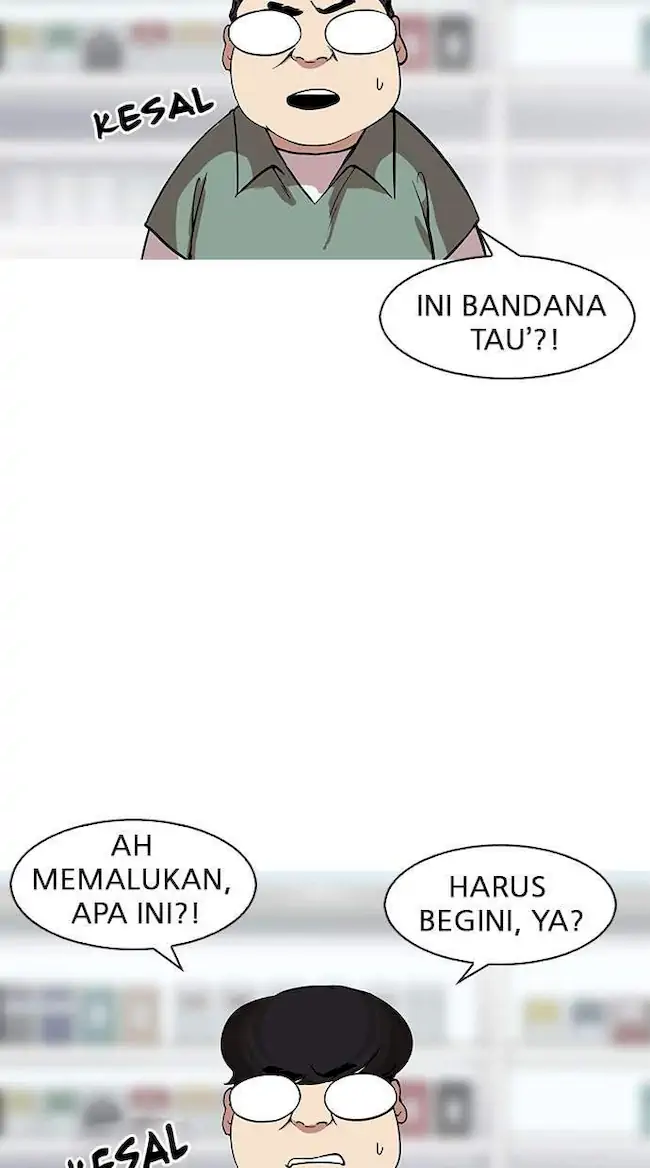 Lookism Bab 162 halaman 83