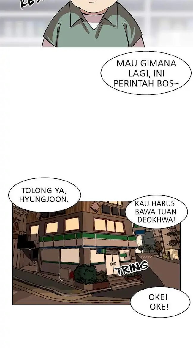 Lookism Bab 162 halaman 84