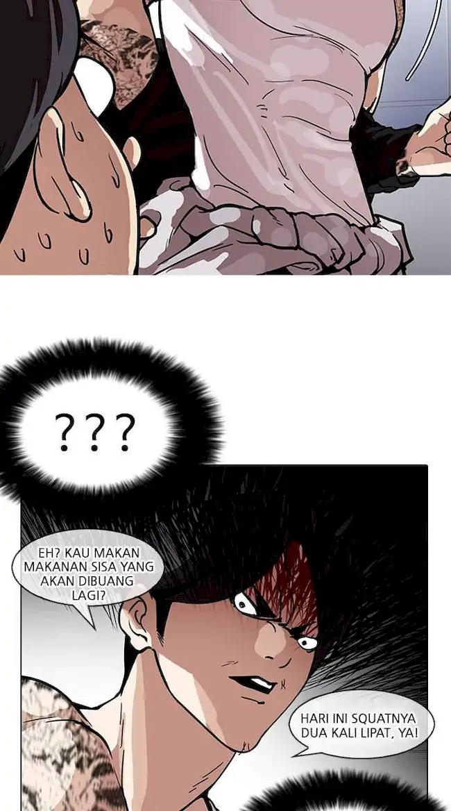 Lookism Bab 162 halaman 88
