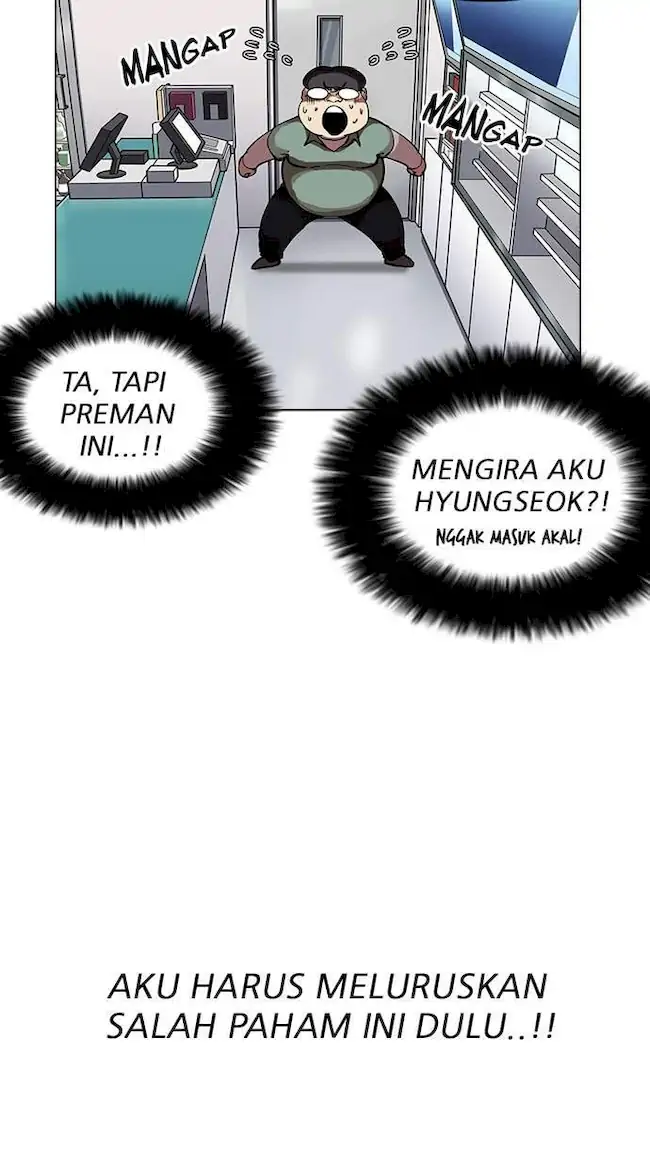 Lookism Bab 162 halaman 92