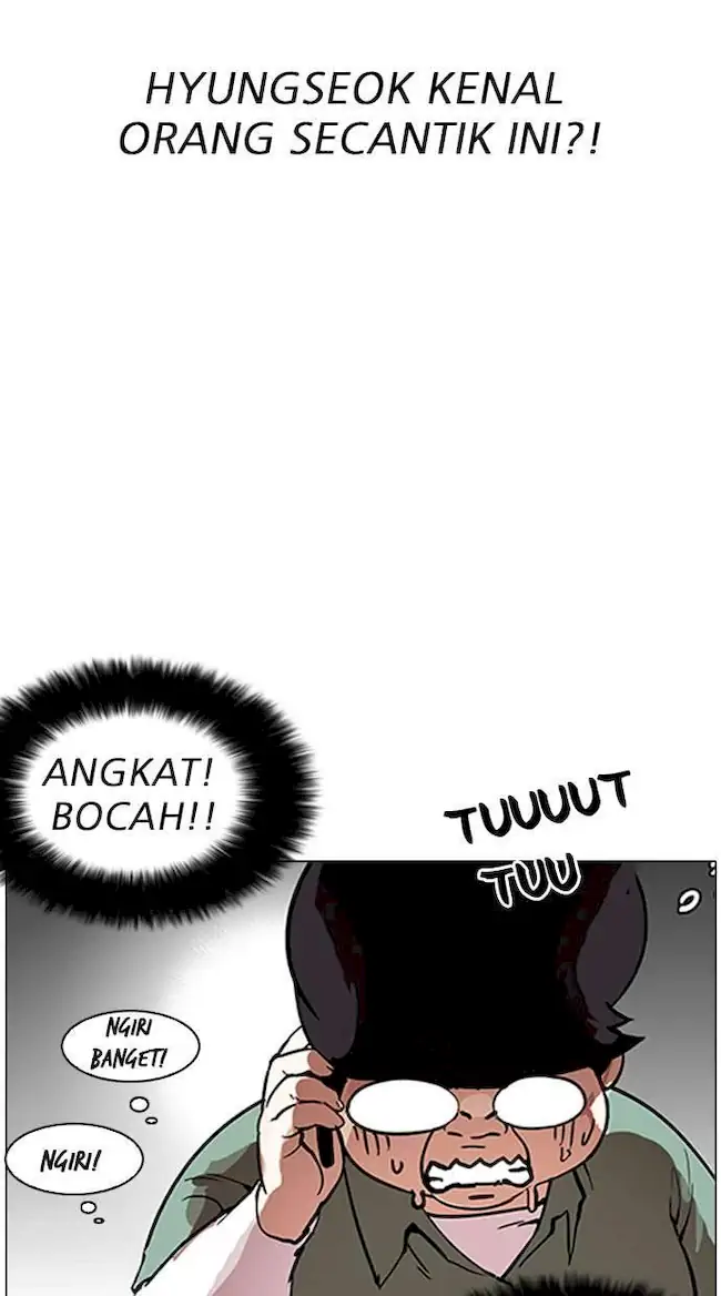 Lookism Bab 162 halaman 104