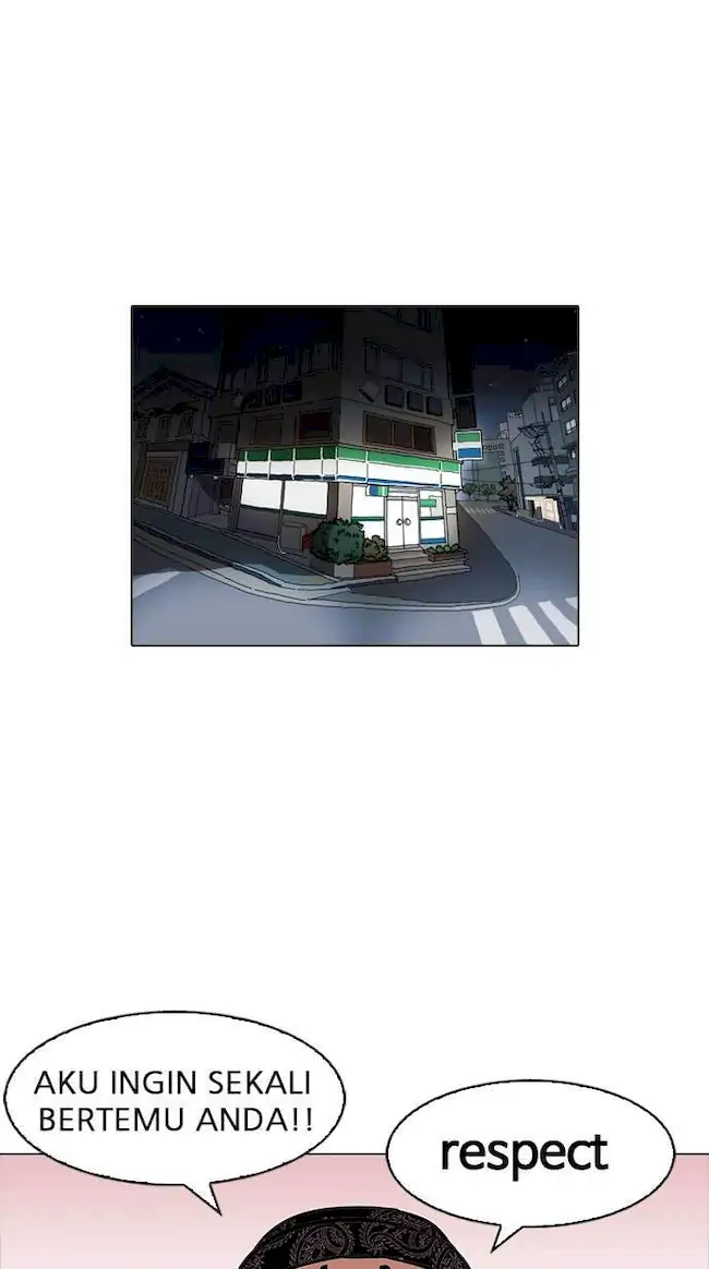 Lookism Bab 162 halaman 106
