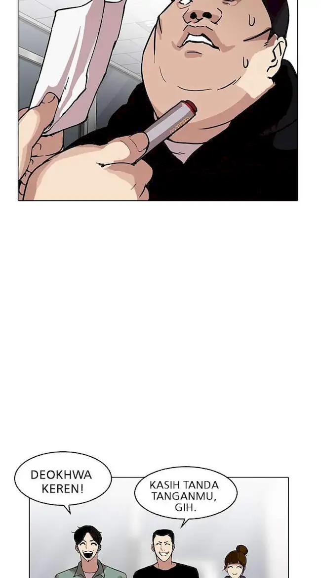 Lookism Bab 162 halaman 108