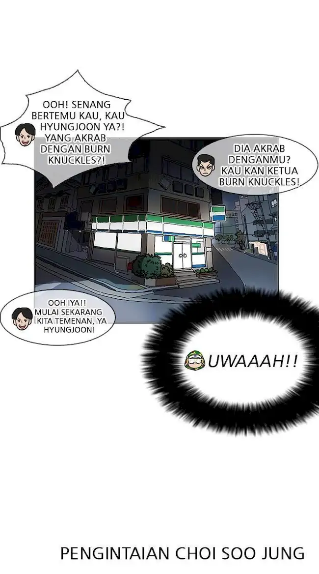 Lookism Bab 162 halaman 114
