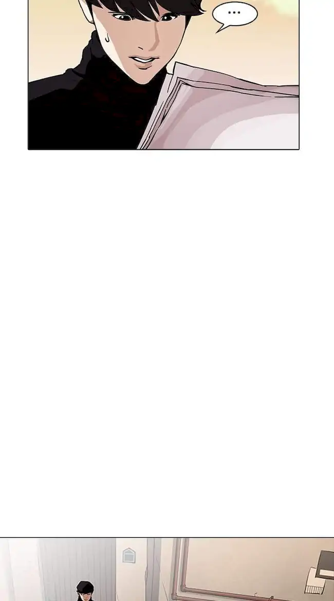 Lookism Bab 162 halaman 117