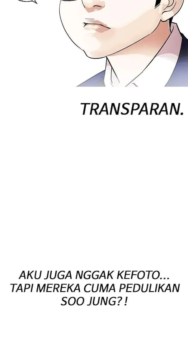 Lookism Bab 163 halaman 14