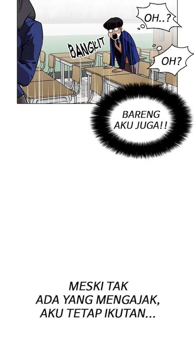 Lookism Bab 163 halaman 20