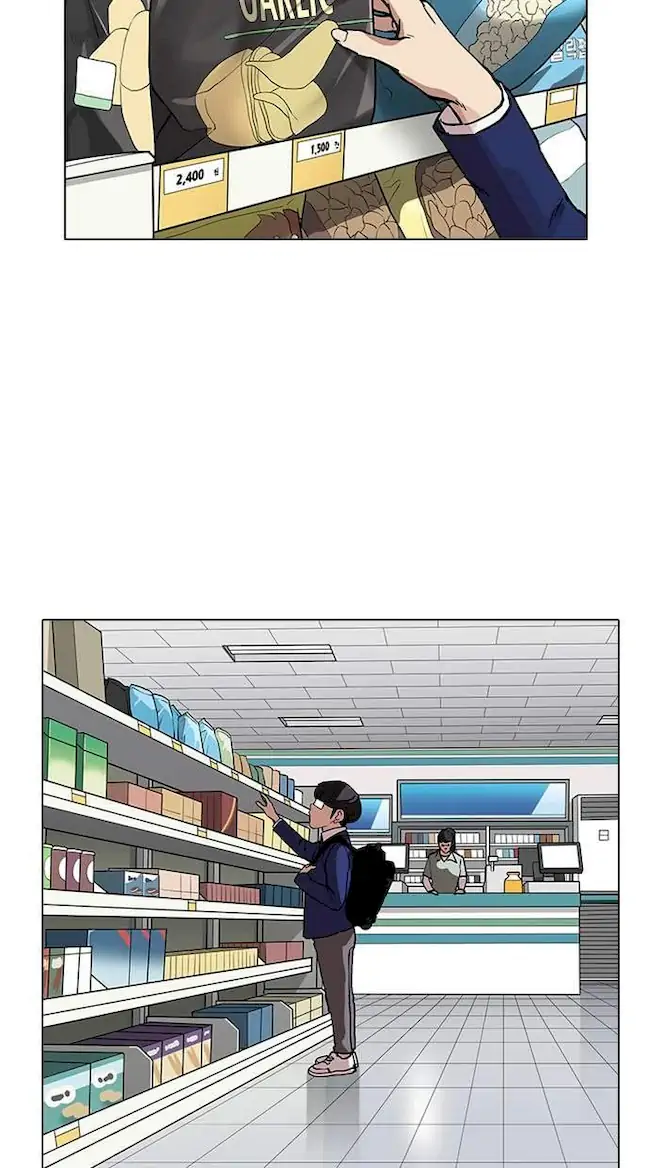Lookism Bab 163 halaman 31