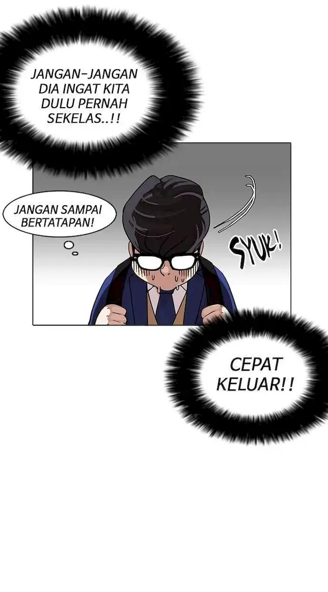 Lookism Bab 163 halaman 39
