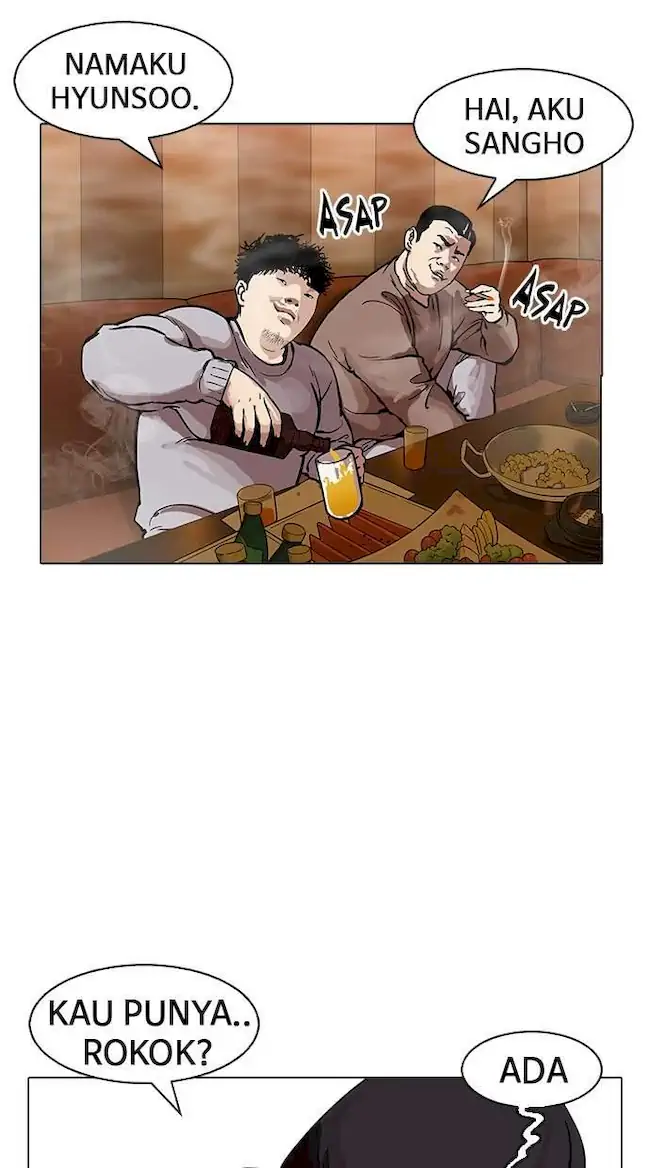 Lookism Bab 163 halaman 80