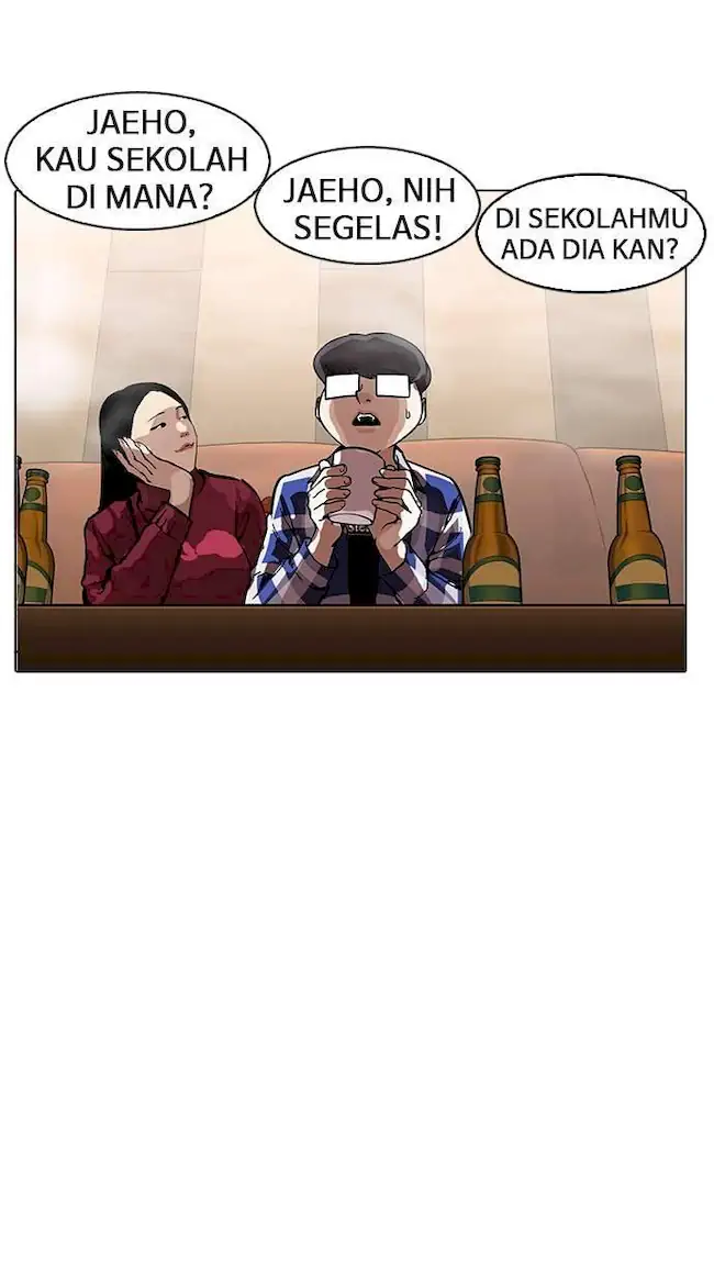 Lookism Bab 163 halaman 82