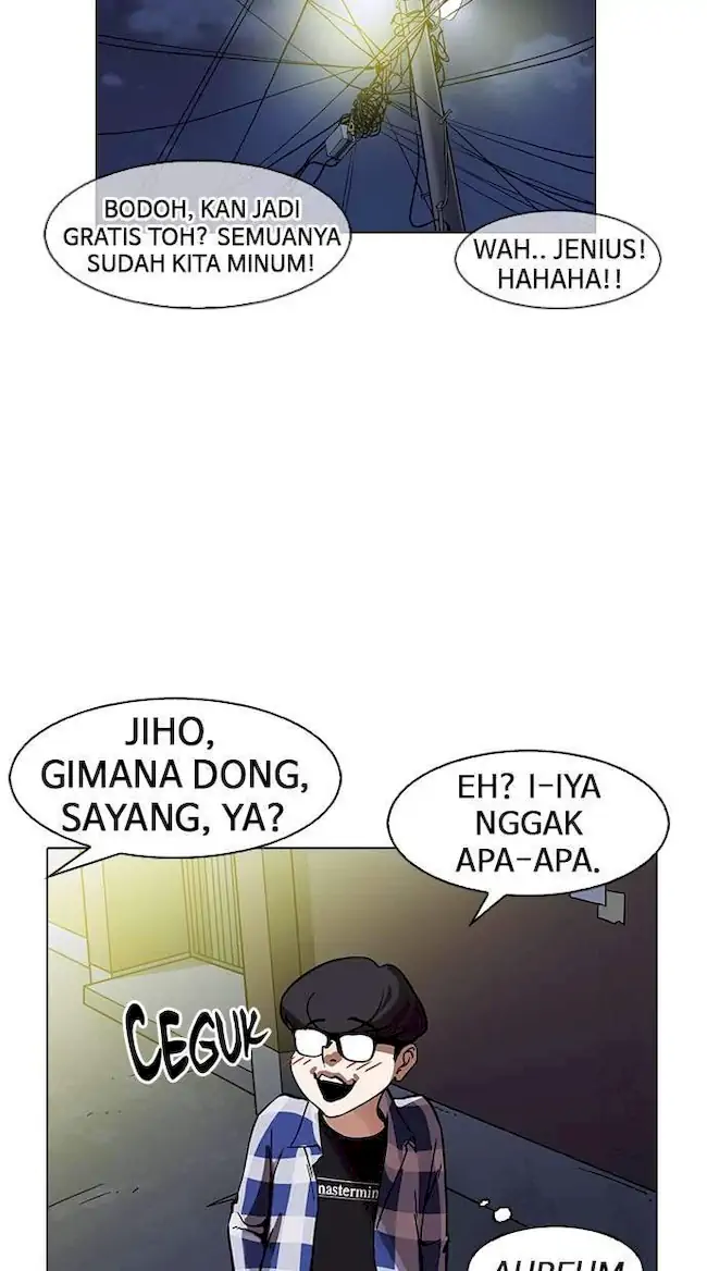 Lookism Bab 163 halaman 99