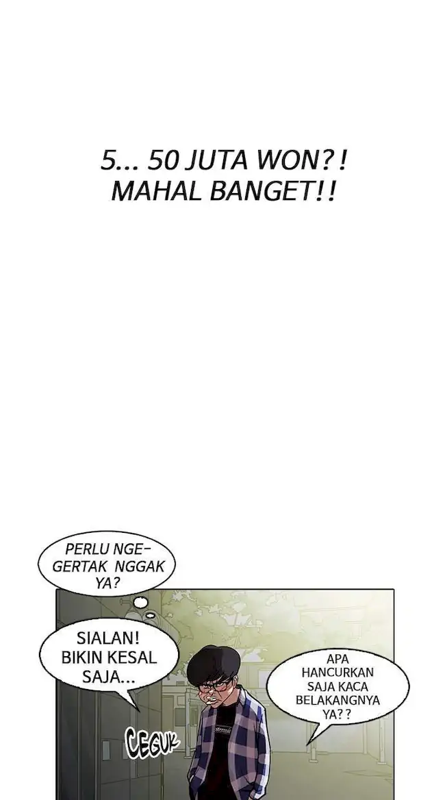 Lookism Bab 163 halaman 104