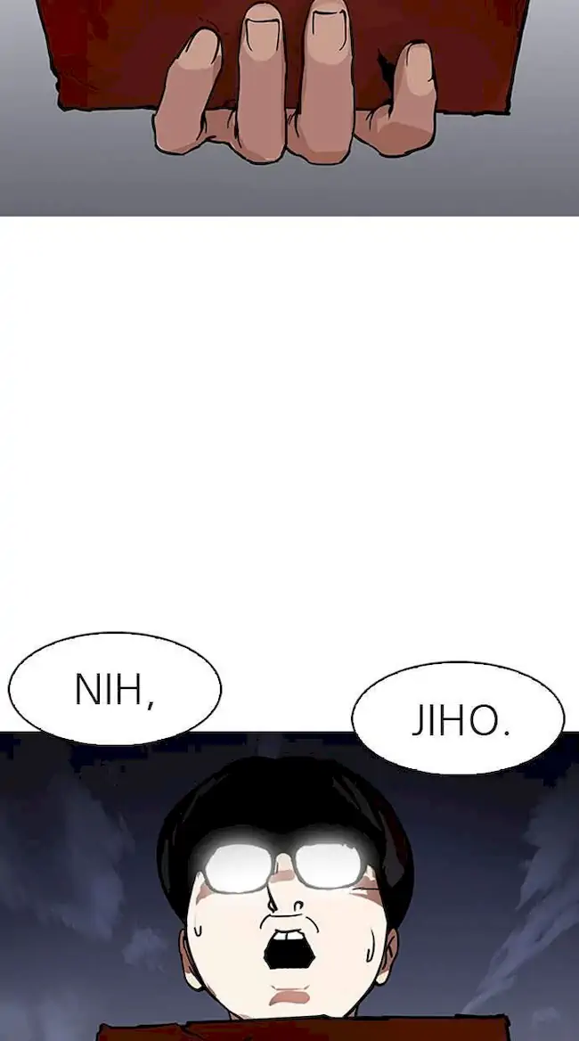 Lookism Bab 164 halaman 4