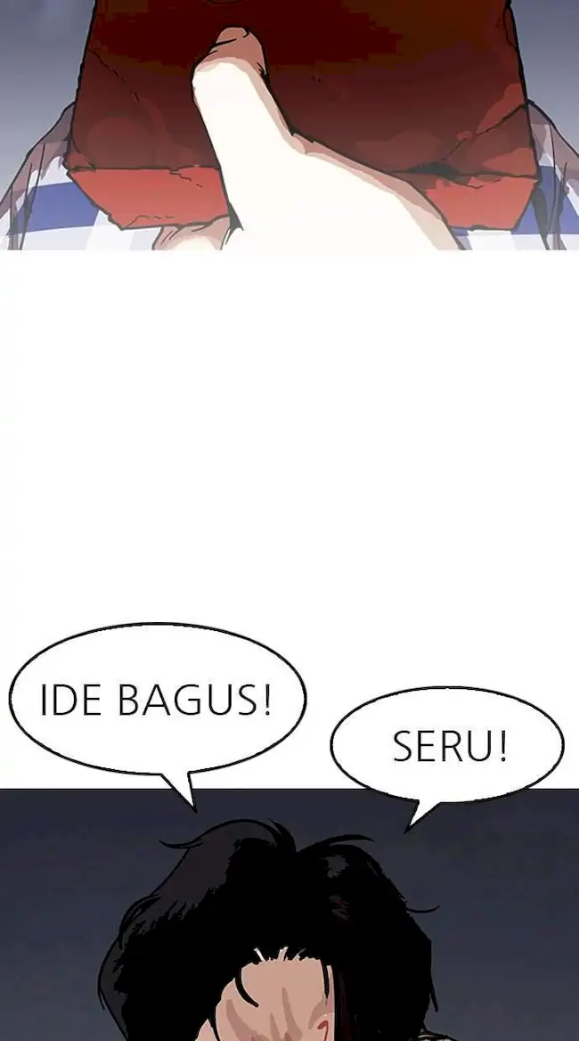 Lookism Bab 164 halaman 5