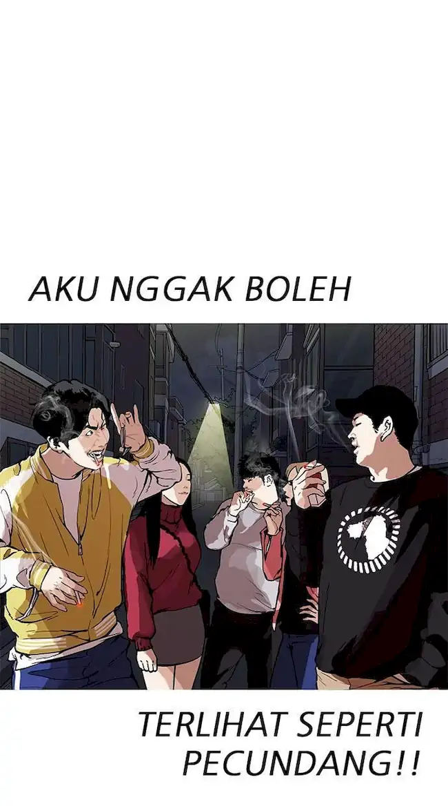 Lookism Bab 164 halaman 15