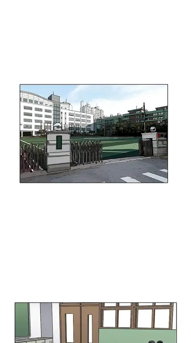 Lookism Bab 164 halaman 24