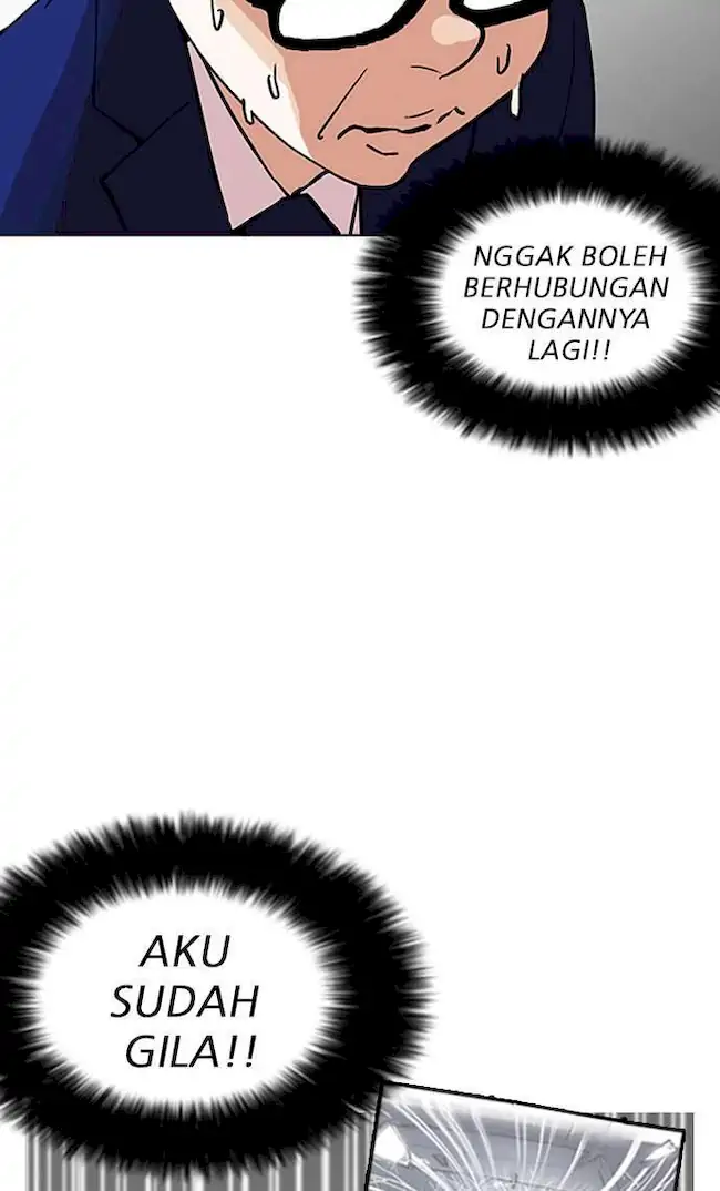Lookism Bab 164 halaman 26