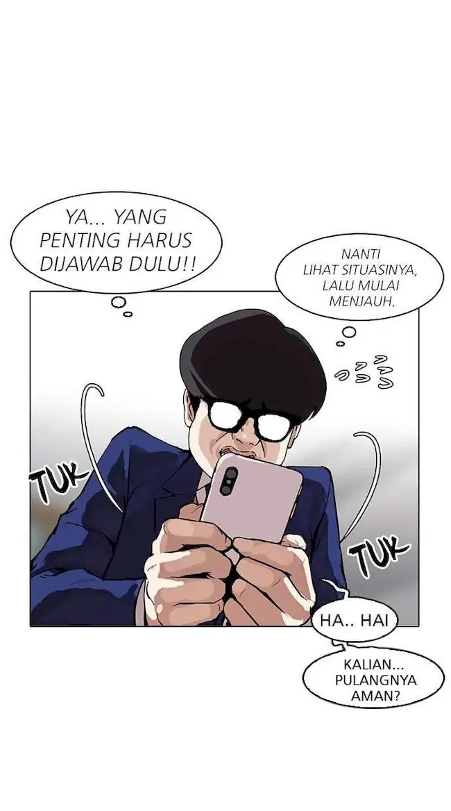 Lookism Bab 164 halaman 33
