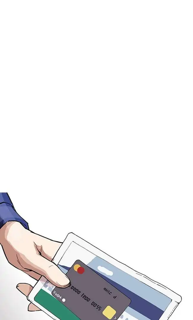 Lookism Bab 164 halaman 66