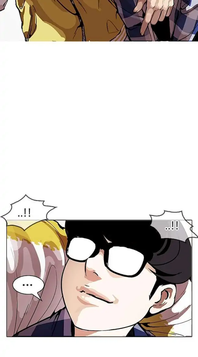 Lookism Bab 164 halaman 74