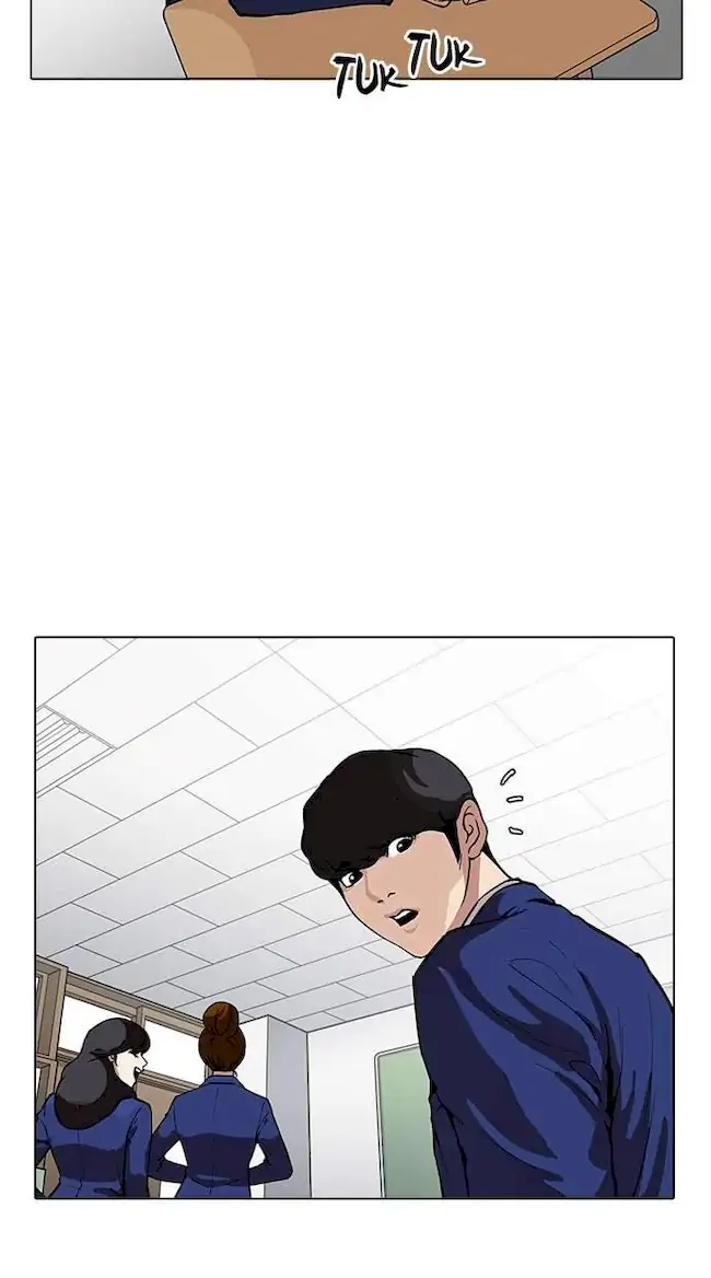 Lookism Bab 164 halaman 79
