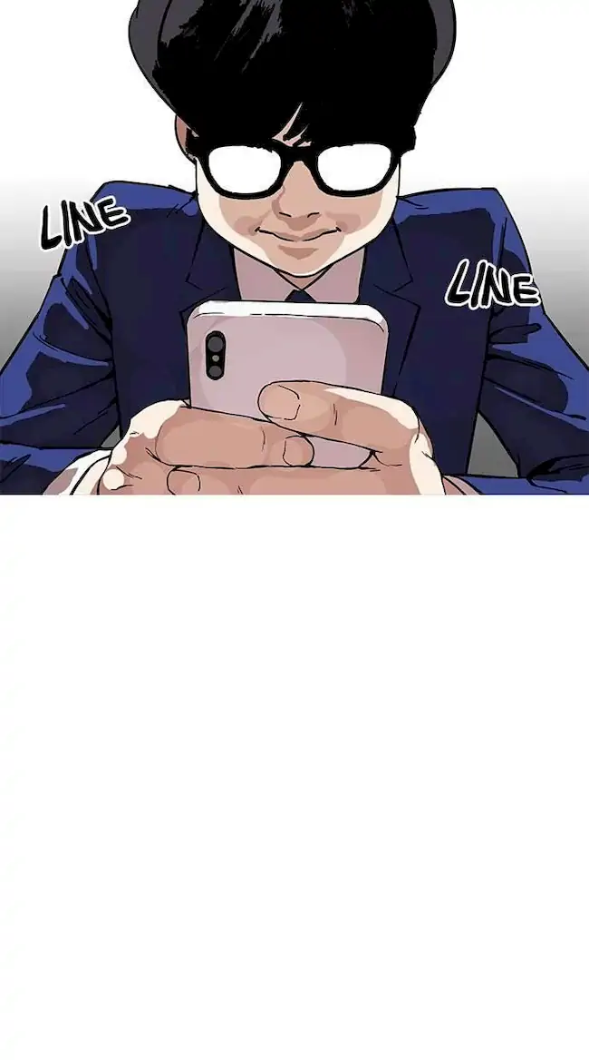 Lookism Bab 164 halaman 84