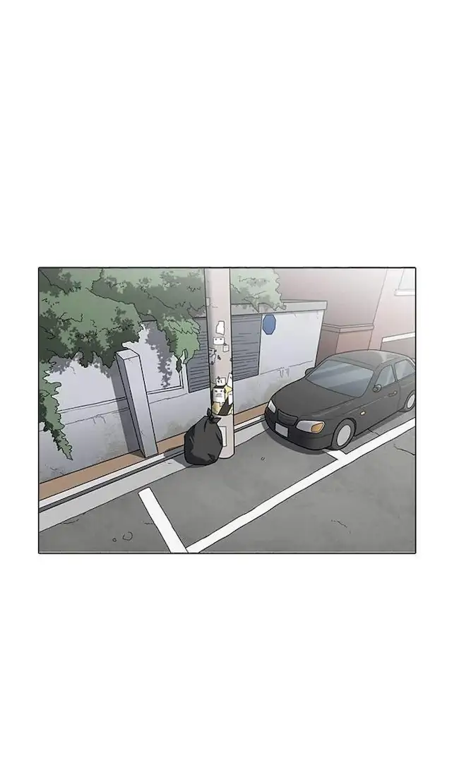 Lookism Bab 164 halaman 85