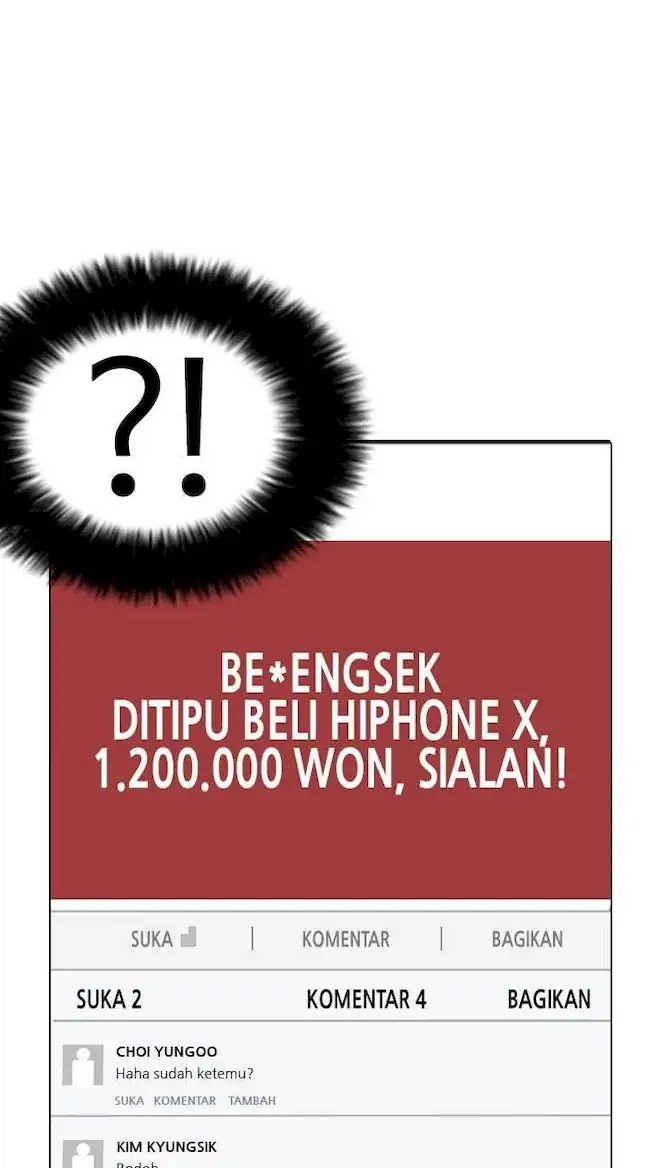 Lookism Bab 164 halaman 107