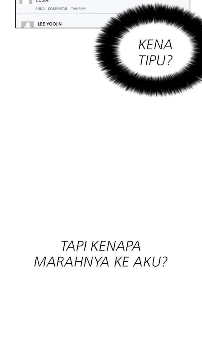 Lookism Bab 164 halaman 108