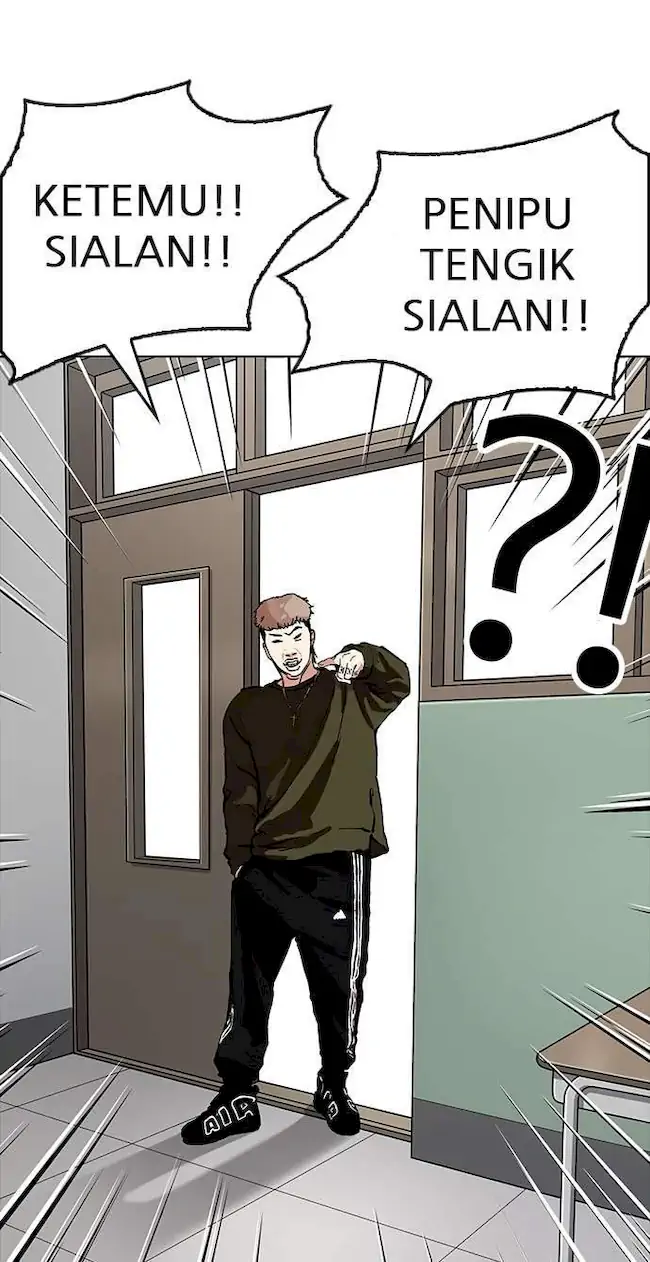 Lookism Bab 164 halaman 117