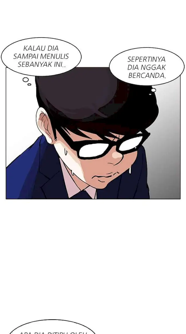 Lookism Bab 165 halaman 3