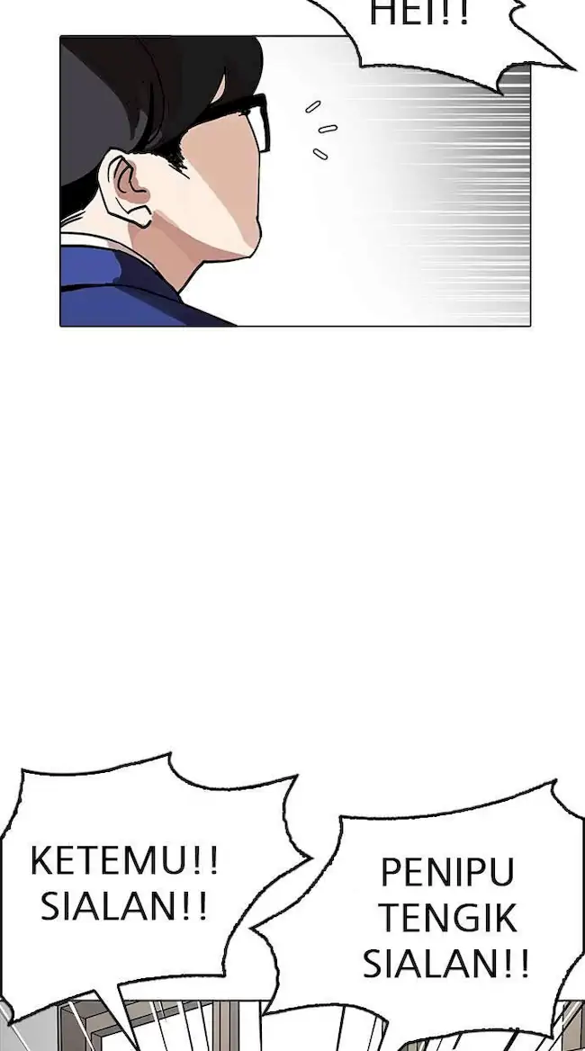 Lookism Bab 165 halaman 7