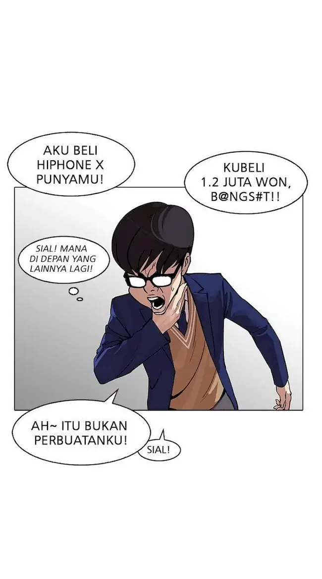 Lookism Bab 165 halaman 18