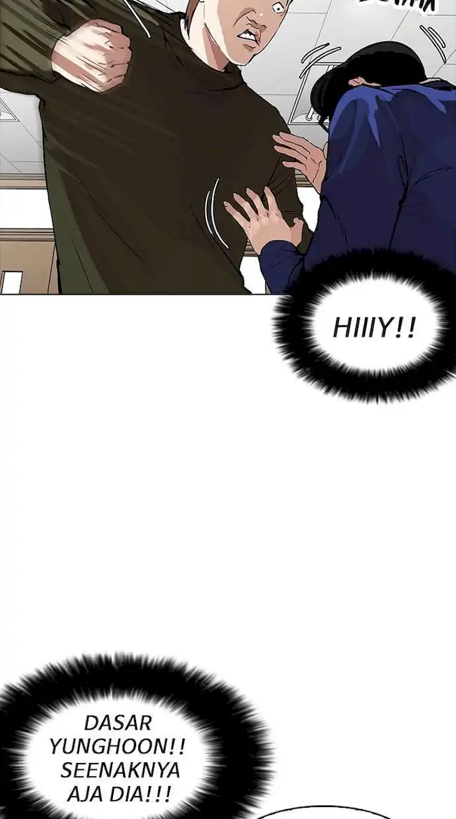 Lookism Bab 165 halaman 24