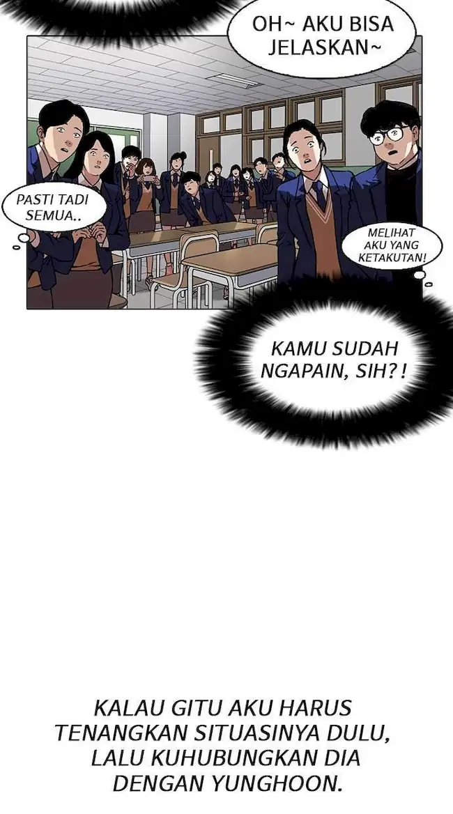 Lookism Bab 165 halaman 25