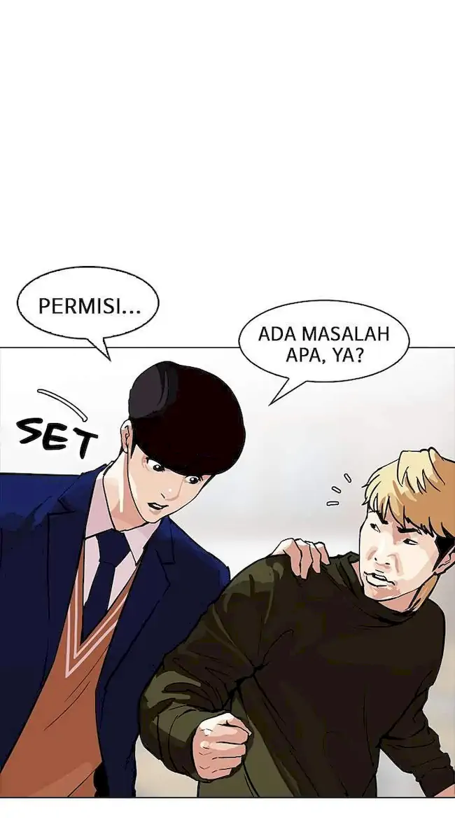 Lookism Bab 165 halaman 26