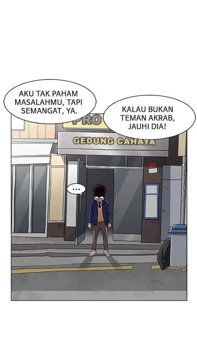 Lookism Bab 165 halaman 57